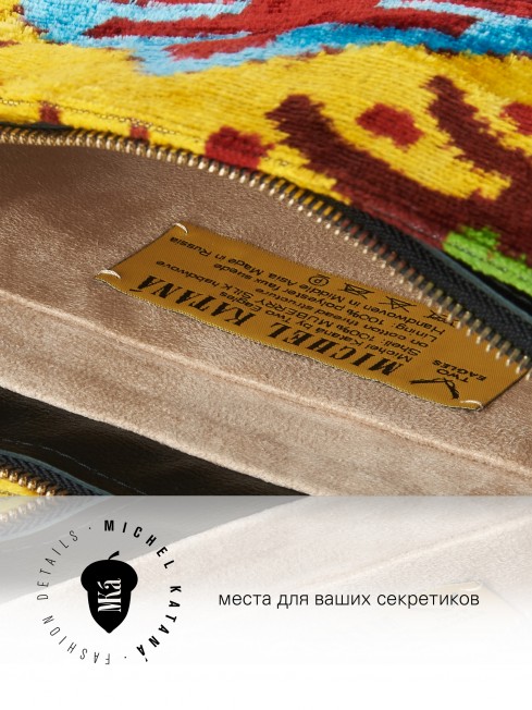 Шелковый (Бахмаль) клатч ANIMA OCULUS! (Око твоей души) Clutch_ANIMA OCULUS!